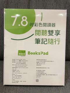 由 thinkermiq (刊登 ID 1396043797，圖片 1) 提交，位於 的 (類別：)，說明：。
