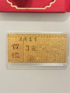 （分類：）位於 。 由 cheshire_7 提交（商品編號 1395968460，圖片 1）。簡介： 。