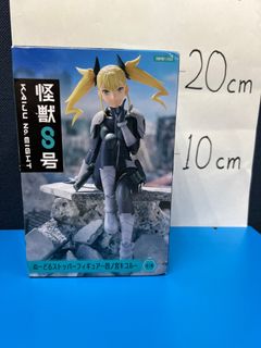 （分類：）位於 。 由 clawman 提交（商品編號 1396031295，圖片 1）。簡介： 。