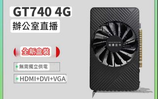 （分類：）位於 。 由 cheapest.com.hk 提交（商品編號 1396098630，圖片 1）。簡介： 。