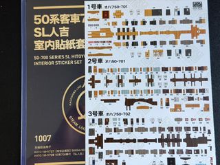 （分類：）位於 。 由 kae2e 提交（商品編號 1395994779，圖片 1）。簡介： 。