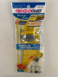 （分類：）位於 。 由 walterlooo 提交（商品編號 1395979040，圖片 1）。簡介： 。