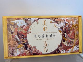 （分類：）位於 。 由 sz_shop 提交（商品編號 1395964969，圖片 1）。簡介： 。