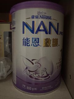 （分類：）位於 。 由 bonutt 提交（商品編號 1395993883，圖片 1）。簡介： 。
