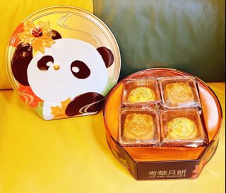 （分類：）位於 。 由 Sukilove 提交（商品編號 1395928027，圖片 1）。簡介： 。