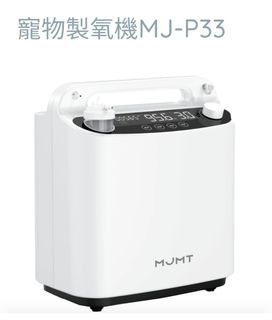（分類：）位於 。 由 fey2010 提交（商品編號 1396055433，圖片 1）。簡介： 。