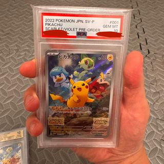 （分類：）位於 。 由 pikacar 提交（商品編號 1395984081，圖片 1）。簡介： 。