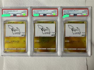 （分類：）位於 。 由 ho2002ho 提交（商品編號 1396089211，圖片 1）。簡介： 。