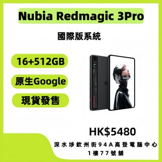 （分類：）位於 。 由 mokchi_digital 提交（商品編號 1381944704，圖片 1）。簡介： 。