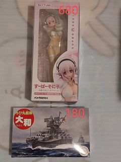 （分類：）位於 。 由 cat_pandaz 提交（商品編號 1362673372，圖片 1）。簡介： 。