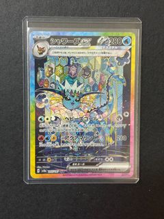 （分類：）位於 。 由 part_timewarrior 提交（商品編號 1396092402，圖片 1）。簡介： 。