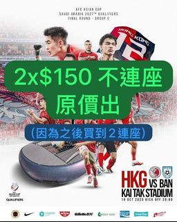 （分類：）位於 。 由 seriouz 提交（商品編號 1396010957，圖片 1）。簡介： 。