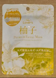 （分類：）位於 。 由 wpl2623 提交（商品編號 1396036316，圖片 1）。簡介： 。