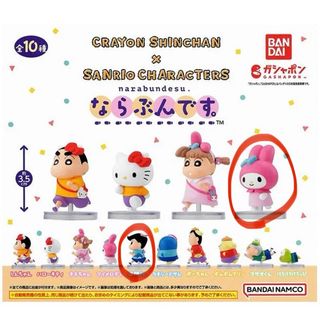 由 Gigiii (刊登 ID 1396022112，圖片 1) 提交，位於 的 (類別：)，說明：。