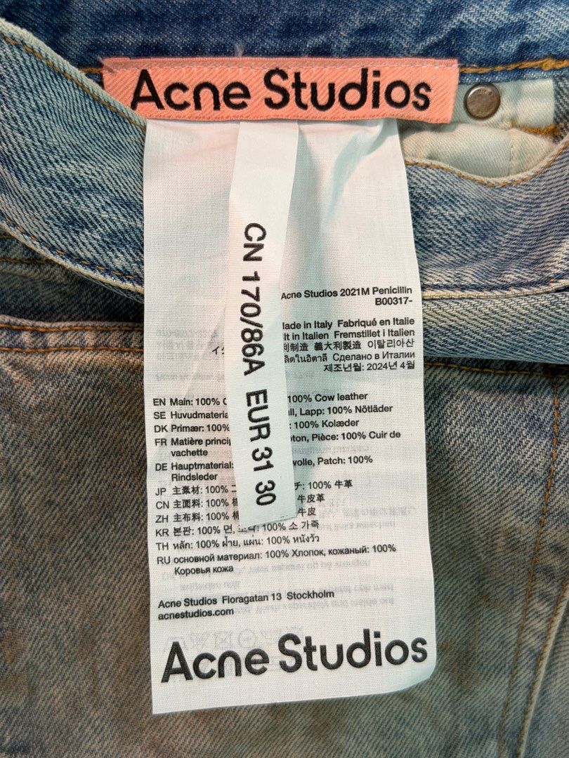 Acne Studios 2021M Penicillin 31/30 Acne Studios | Jeans With 