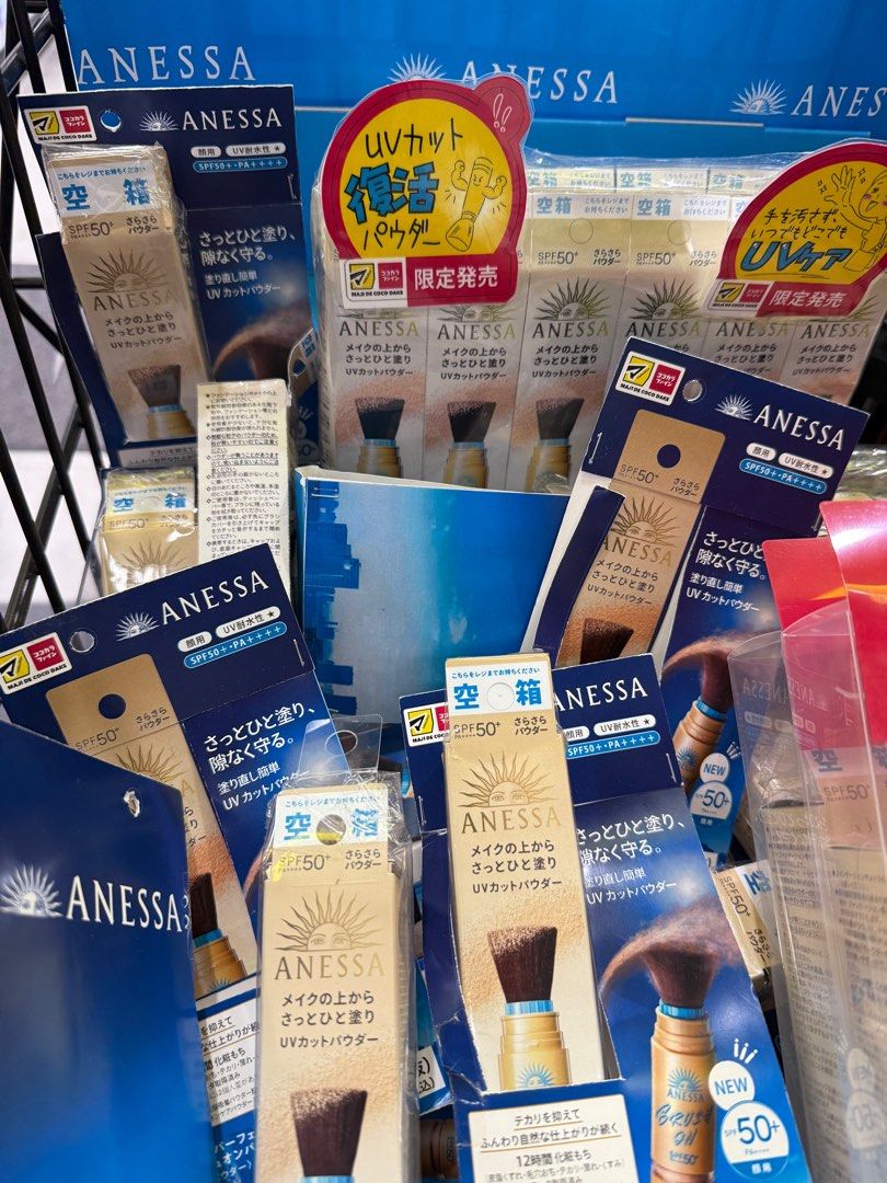 Anessa Brush On Sunscreen SPF 50 (Category: Face Care) located in Pasig City. Submitted by chellim (Listing ID 1396085030, Image 1). Description: Snag this viral UV Brush‑On Powder with SPF 50 (aka Anessa Brush‑On Sunscreen) Bought in Japan (almost sold out everywhere in Japan stores) Since it’s a powder with a built‑in brush, you can swipe it on over makeup without messing it up or getting sticky Php 2200 each only.