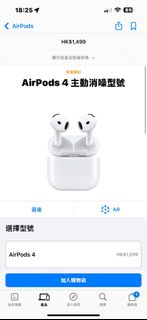 （分類：）位於 。 由 hihi3233 提交（商品編號 1396022028，圖片 1）。簡介： 。