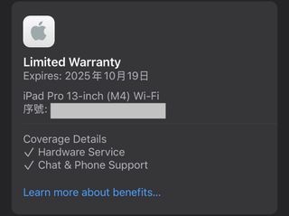 （分類：）位於 。 由 ackenwong 提交（商品編號 1395975608，圖片 1）。簡介： 。