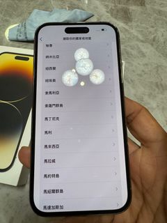 （分類：）位於 。 由 winvia 提交（商品編號 1396075647，圖片 1）。簡介： 。