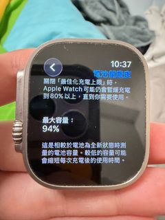 由 ___eric_____ (刊登 ID 1395943949，圖片 1) 提交，位於 的 (類別：)，說明：。
