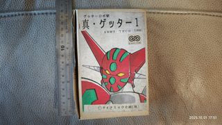 （分類：）位於 。 由 viviencool 提交（商品編號 1396083687，圖片 1）。簡介： 。