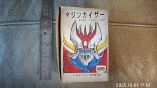 （分類：）位於 。 由 viviencool 提交（商品編號 1396083906，圖片 1）。簡介： 。