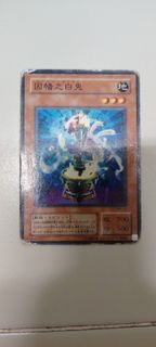 (Category: ) located in . Submitted by accel12345 (Listing ID 1395958630, Image 1). Description: .