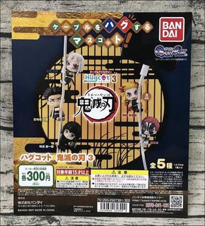 （分類：）位於 。 由 ilonsalamim 提交（商品編號 1396081298，圖片 1）。簡介： 。