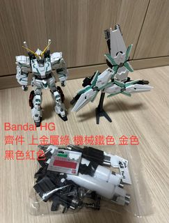 （分類：）位於 。 由 jy821 提交（商品編號 1393787763，圖片 1）。簡介： 。