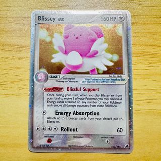 (Category: ) located in . Submitted by bebzzzy (Listing ID 1396017830, Image 1). Description: .