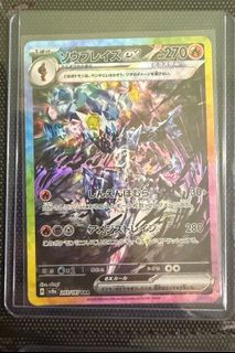 (Category: ) located in . Submitted by wherewerewe85 (Listing ID 1396016382, Image 1). Description: .