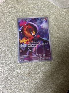(Category: ) located in . Submitted by wycd19983759 (Listing ID 1396046968, Image 1). Description: .