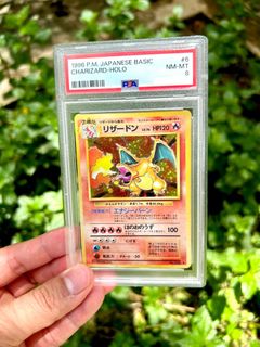 (Category: ) located in . Submitted by pichoochootrain (Listing ID 1396029558, Image 1). Description: .