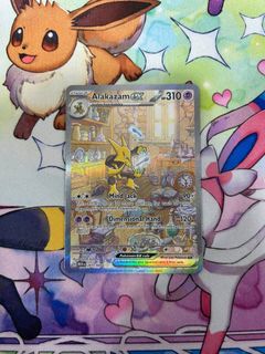 (Category: ) located in . Submitted by xavierandomness (Listing ID 1396082004, Image 1). Description: .