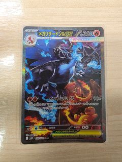 (Category: ) located in . Submitted by katamz (Listing ID 1396074357, Image 1). Description: .