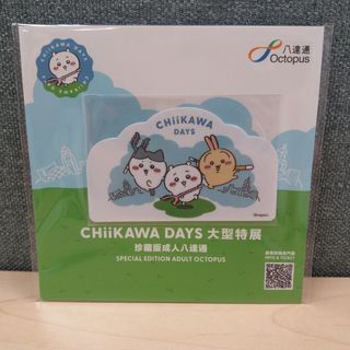 （分類：）位於 。 由 luvszero 提交（商品編號 1395989038，圖片 1）。簡介： 。