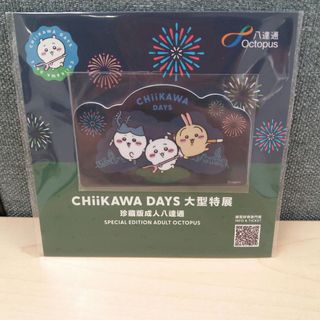（分類：）位於 。 由 luvszero 提交（商品編號 1395985599，圖片 1）。簡介： 。