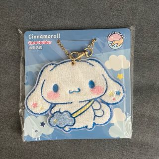Cinnamoroll Card Holder | 玉桂狗/大耳狗 造型咭套 | 可放八達通64192573223555110