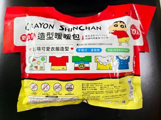 （分類：）位於 。 由 applesandy008634 提交（商品編號 1395958115，圖片 1）。簡介： 。