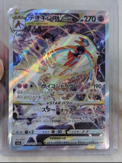 (Category: ) located in . Submitted by bc211 (Listing ID 1395967295, Image 1). Description: .