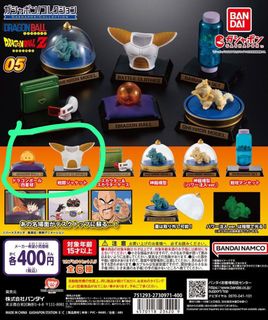 （分類：）位於 。 由 hangckh 提交（商品編號 1396084927，圖片 1）。簡介： 。