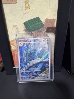 (Category: ) located in . Submitted by joobanana (Listing ID 1396015753, Image 1). Description: .