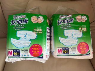 （分類：）位於 。 由 GoodChoice 提交（商品編號 1395952648，圖片 1）。簡介： 。