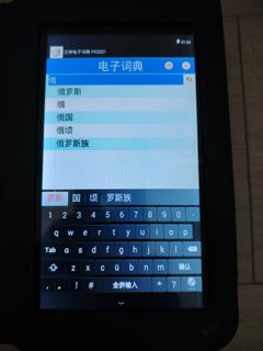 (Category: ) located in . Submitted by apple102017 (Listing ID 1395988586, Image 1). Description: .