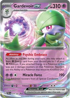 （分類：）位於 。 由 dk_tcg 提交（商品編號 1396093912，圖片 1）。簡介： 。