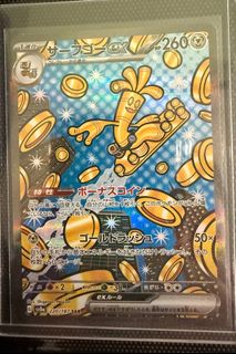 (Category: ) located in . Submitted by wherewerewe85 (Listing ID 1396017188, Image 1). Description: .