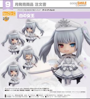 （分類：）位於 。 由 BW_KG 提交（商品編號 1395942519，圖片 1）。簡介： 。