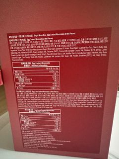 （分類：）位於 。 由 wage_slave 提交（商品編號 1396004390，圖片 1）。簡介： 。