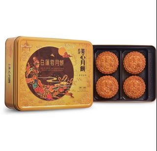 （分類：）位於 。 由 _lazy_egg_ 提交（商品編號 1396071731，圖片 1）。簡介： 。