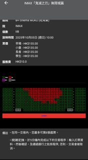 （分類：）位於 。 由 mls_lock 提交（商品編號 1396050187，圖片 1）。簡介： 。